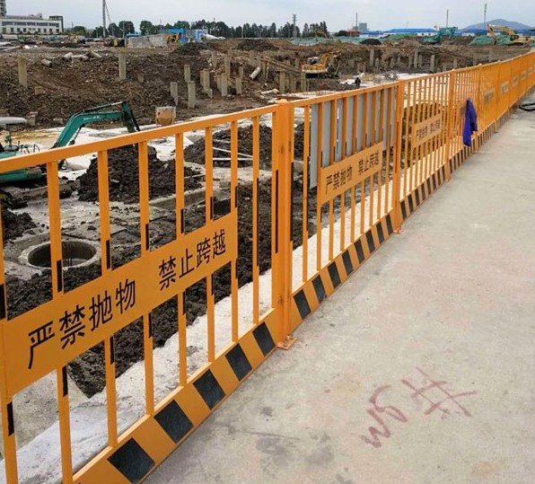 宋洛乡基坑防护围栏的安装规范